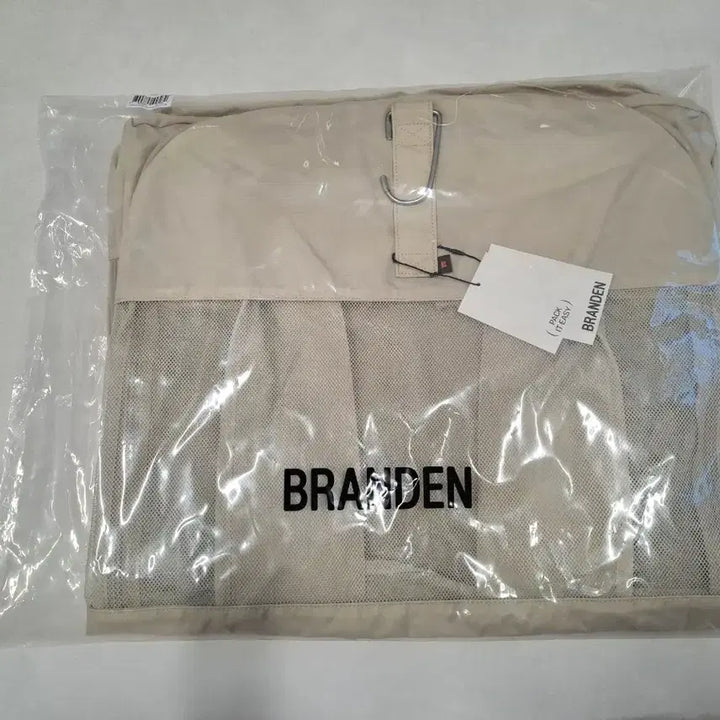 [SOLD OUT] 브랜든 아우터 압축 파우치 M 라이트베이지 미개봉 새상품