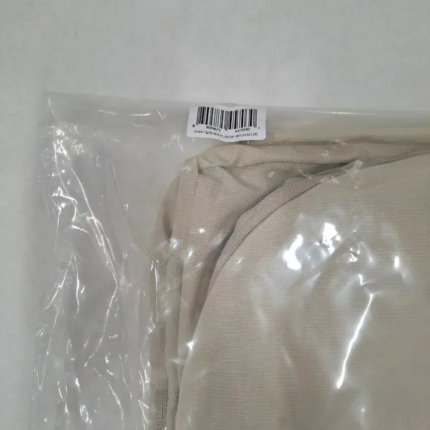 [SOLD OUT] 브랜든 아우터 압축 파우치 M 라이트베이지 미개봉 새상품