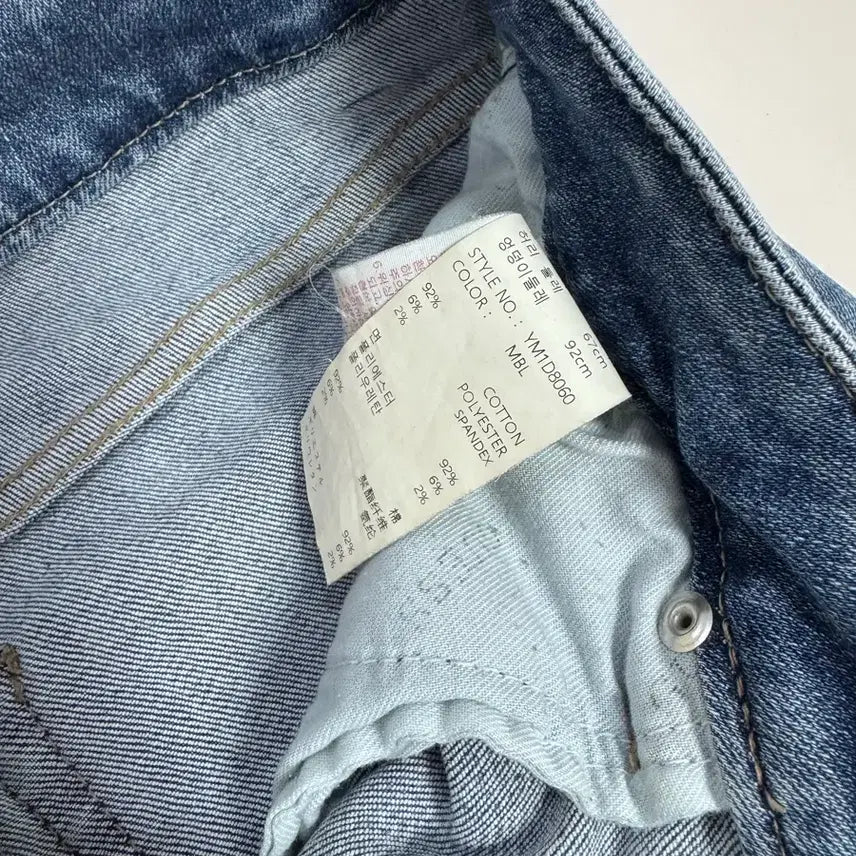 [BUNJANG] Guess Medium Blue Straight Fit Jeans - Size 27 / 게스 청바지 27size 미디엄블루 일자핏