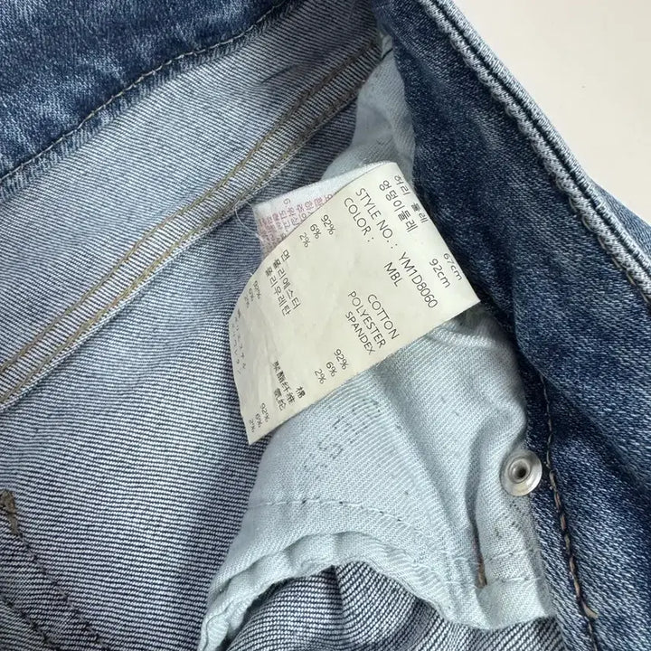 [BUNJANG] Guess Medium Blue Straight Fit Jeans - Size 27 / 게스 청바지 27size 미디엄블루 일자핏