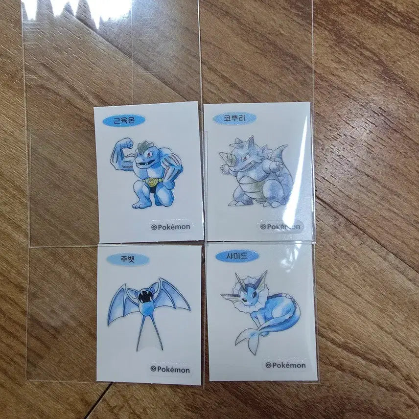 [BUNJANG] Pokemon Bread 30th Anniversary Stickers Bundle Set / 포켓몬빵 30주년 띠부씰 4장 일괄