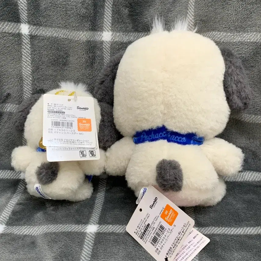 [BUNJANG] Sanrio Pochacco Birthday Doll Mascot Set / 산리오 포차코 버스데이 생일 인형 마스코트 세트