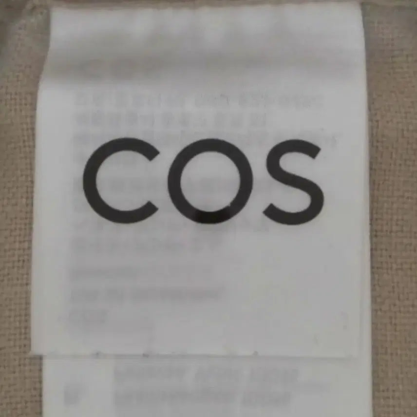 [BUNJANG] COS Banding Shorts Beige / 코스 밴딩 반바지(무배)
