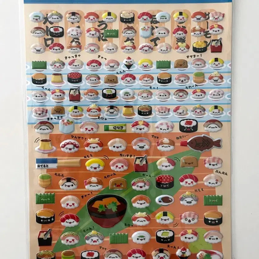 [BUNJANG] Japanese Sushi 3D Stickers / 일본 스시 스티커 일본정품 다꾸 입체스티커 일본음식