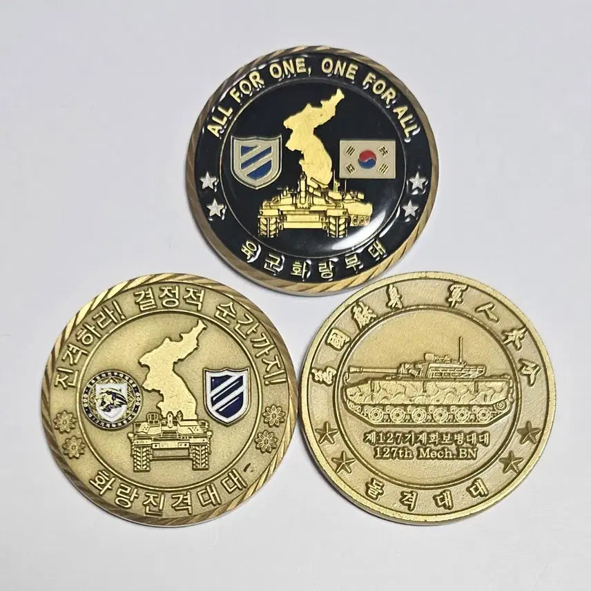 [BUNJANG] 11th Mechanized Infantry Division Commemorative Coin Set / 11 기계화보병사단 기념 코인 세트