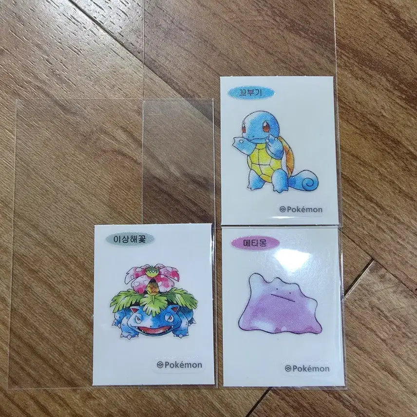 [BUNJANG] Pokemon Bread 30th Anniversary Sticker Set - Squirtle, Venusaur, Ditto (3 pcs) / 포켓몬빵 30주년 띠부씰 꼬부기 이상해꽃 메타몽 3장 일괄