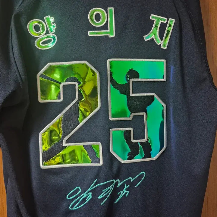[SOLD OUT] 두산베어스 양의지 플레이어 유니폼 (100)