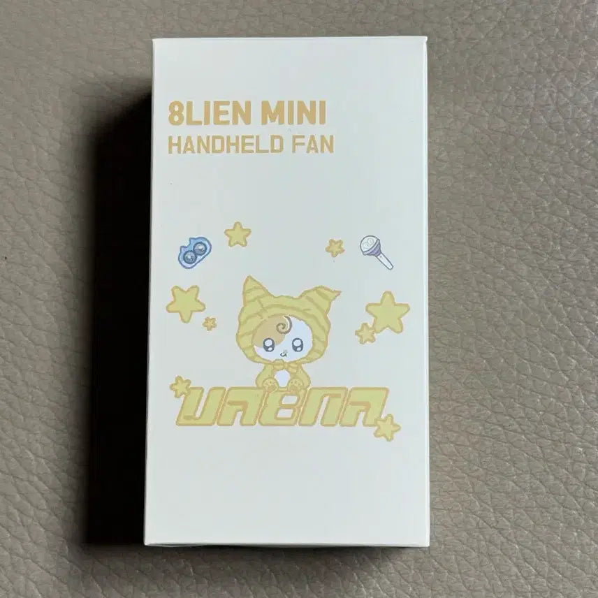 [BUNJANG] IU Fan Meeting Handheld Fan / 아이유 팬미팅 선풍기
