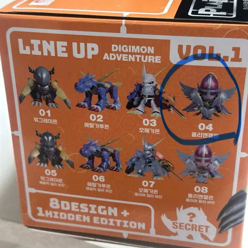 [BUNJANG] Digimon Flabaco HolyAngemon Plastic Model Kit / 디지몬 플라바코 프라모델 홀리엔젤몬