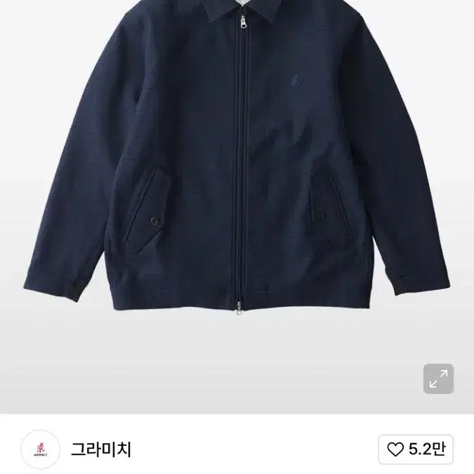 [BUNJANG] Gramicci Navy Blouson XL / 그라미치 네이비 블루종 xl 팝니다