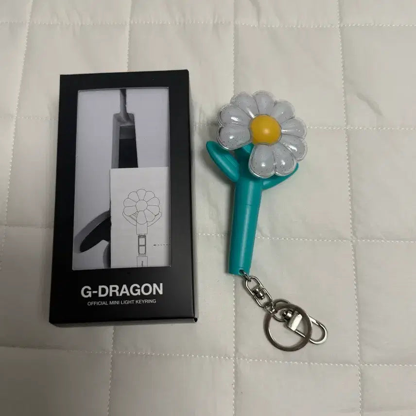 [BUNJANG] G-Dragon Lightstick Keyring / 지드래곤 응원봉 키링