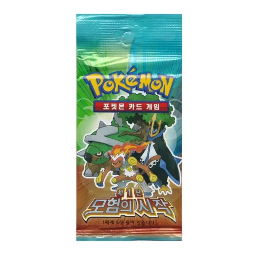 [BUNJANG] Pokemon Card Game: First Edition Adventure Begins Pack / 포켓몬 카드 제1탄 모험의 시작 팩(판완)