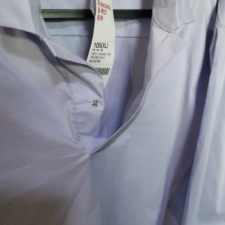[BUNJANG] Eight Seconds Oversized Fit Button-Front Shirt / 새거 오버핏L 에잇세컨즈 반단추 셔츠