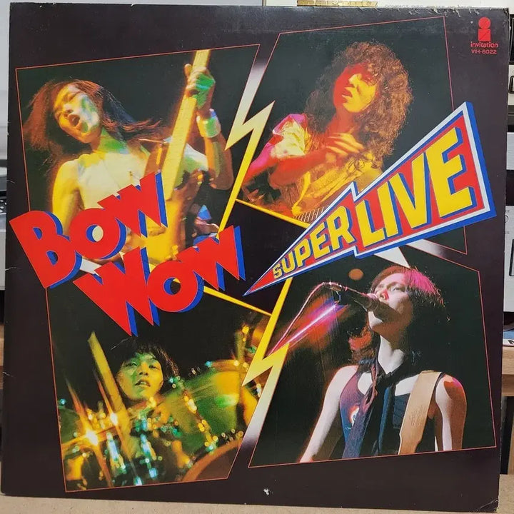 [BUNJANG] Bow Wow Hard Rock Live LP / 하드록 Bow Wow live LP