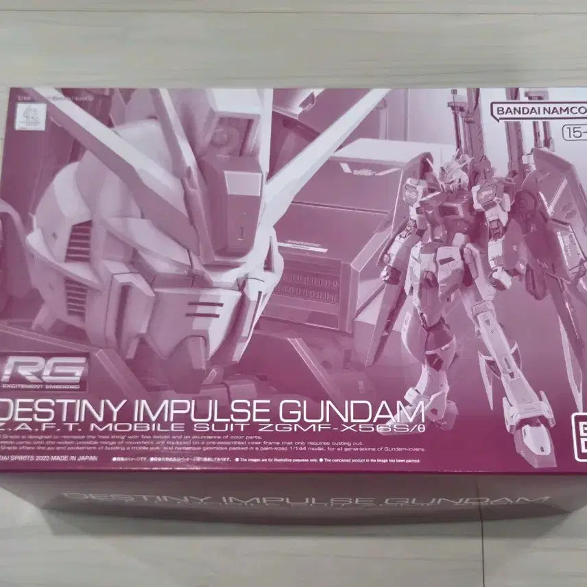 [BUNJANG] Bandai Premium Bandai RG Destiny Impulse Gundam (Sealed) / 반다이 프반 RG 데스티니 임펄스 건담 미개봉
