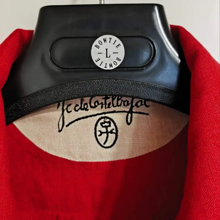 [BUNJANG] Castelbajac Open Collar Cardigan Jacket / 까스텔바작 오픈 카라 가디건 자켓