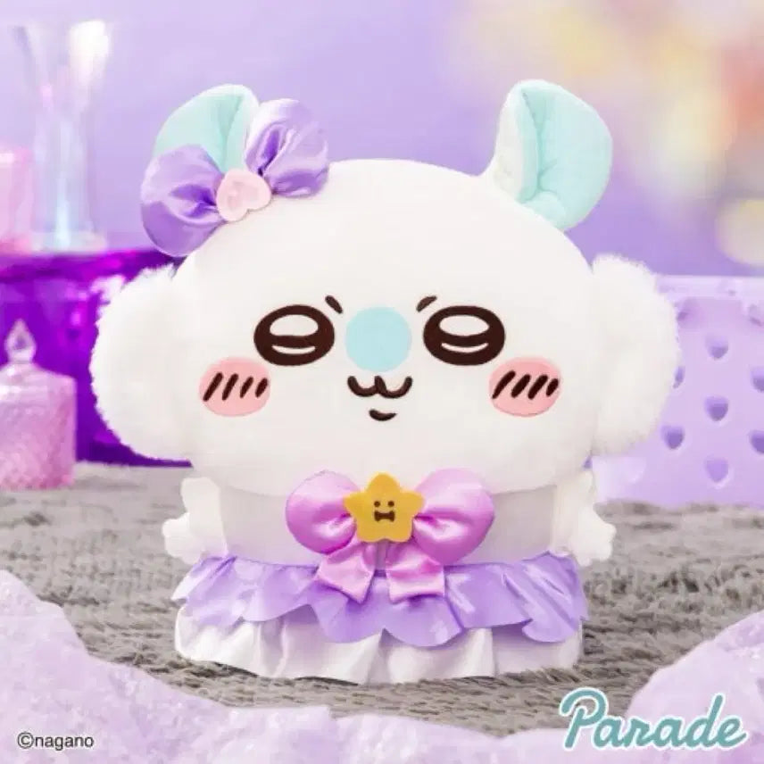 [BUNJANG] Chiikawa Magical Momonga Big Parade Plush Doll / 치이카와 매지컬 모몽가 big 퍼레이드 상품 인형
