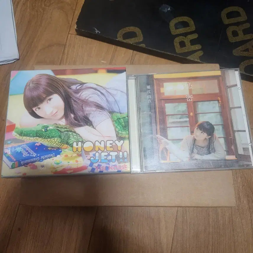[BUNJANG] Horie Yui &amp; Mizuki Nana Japanese CD Bundle / 일본 음반 CD 일괄판매합니다.