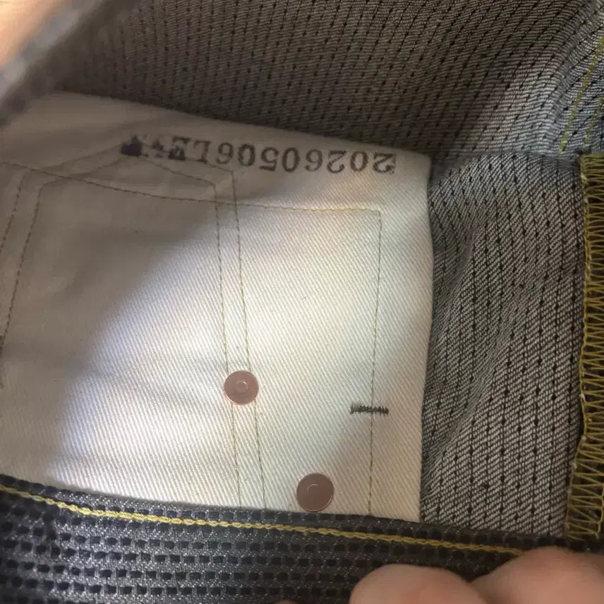 [BUNJANG] Capital Century Denim Size 32 / 캐피탈 센츄리 데님 32사이즈