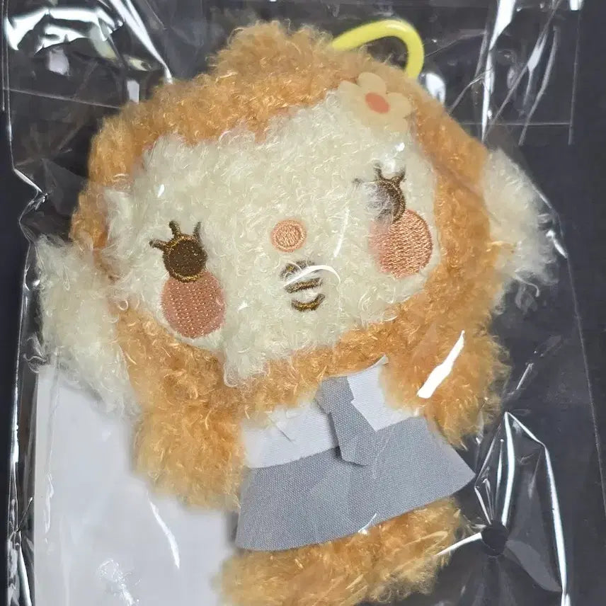 [BUNJANG] Hearts2Hearts HaggyuHa Einah Plush / (미개봉) 하뀨하 노숭이 양도