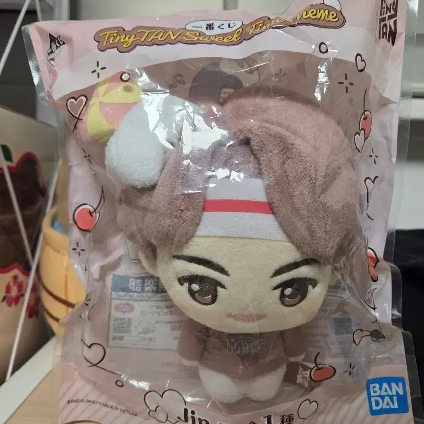 [BUNJANG] BTS TinyTAN Jin Sweet Time Theme Plush Doll / 방탄소년단 TinyTAN 진 인형 BTS Sweet Time Theme