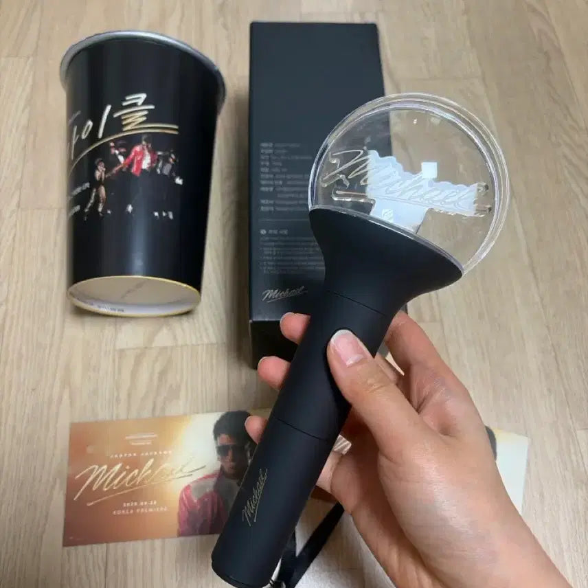 [SOLD OUT] 마이클 영화 시사회 응원봉, 티켓 판매합니다