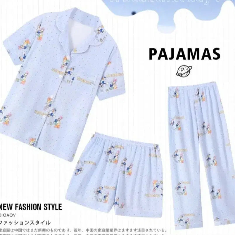 [BUNJANG] Donald Duck 3-Piece Pajama Set (Free Size) / 도널드덕 3종세트 잠옷