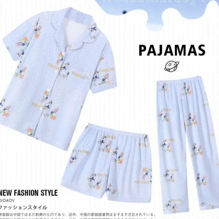 [BUNJANG] Donald Duck 3-Piece Pajama Set (Free Size) / 도널드덕 3종세트 잠옷