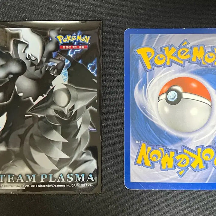 [BUNJANG] Pokemon Snorlax LV.X Card / 포켓몬카드 잠만보 LV.X