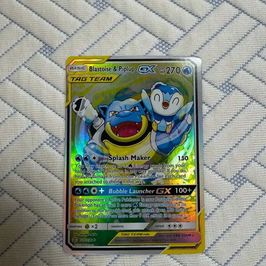 [BUNJANG] TAG TEAM GX English Version Turtle King Penguin Card / 거북왕 펭도리 영어판 카드 판매합니다