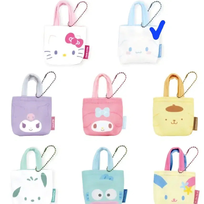 [BUNJANG] Sanrio Cinnamoroll Mini Tote Bag Pouch Keyring / 산리오 트레이딩 가챠 랜덤 미니 토트백 파우치 키링 시나모롤