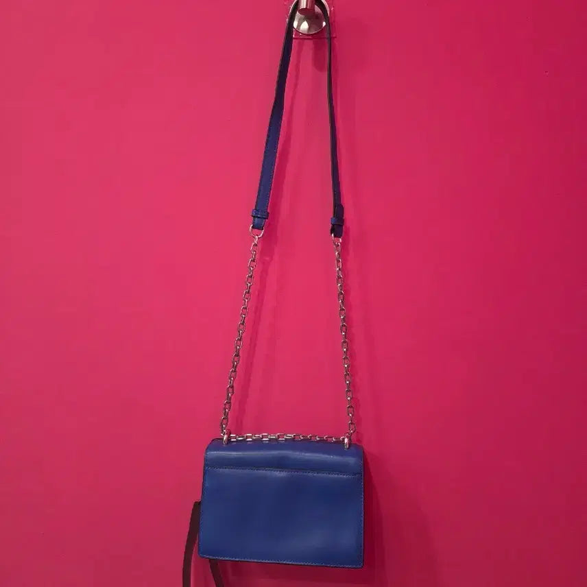 [BUNJANG] Karl Lagerfeld Crossbody Bag / 칼 라거펠트 (Karl Lagerfeld) 크로스백 p383