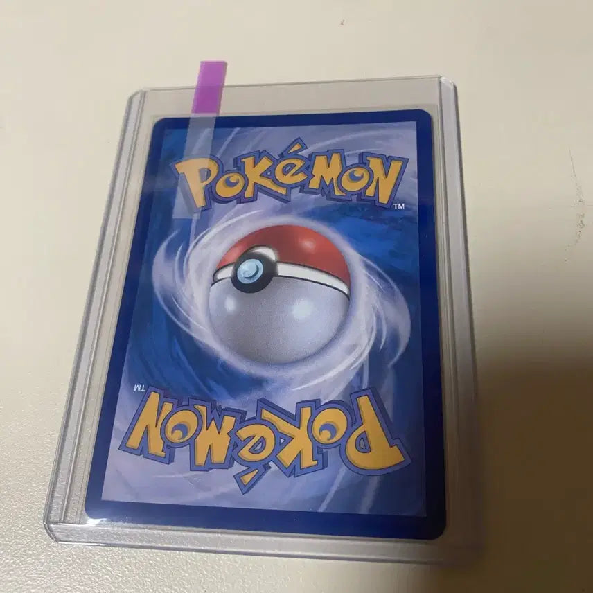 [BUNJANG] Pokemon Card Mega Gengar EX MA / 포켓몬 카드 메가팬텀 EX MA