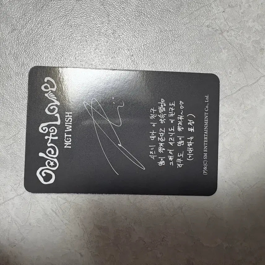 [BUNJANG] NCT WISH Riku Anteros Photocard / 엔시티 위시 리쿠 안테로스 포카
