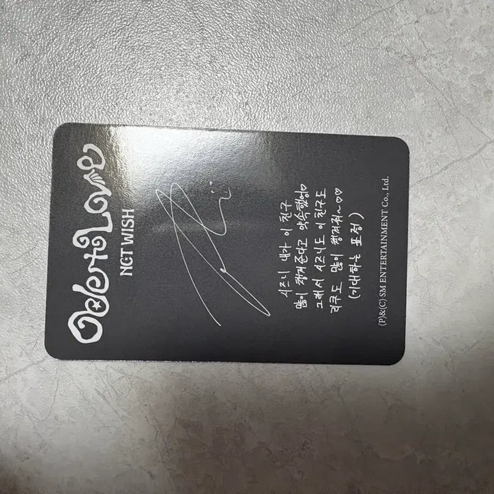 [BUNJANG] NCT WISH Riku Anteros Photocard / 엔시티 위시 리쿠 안테로스 포카