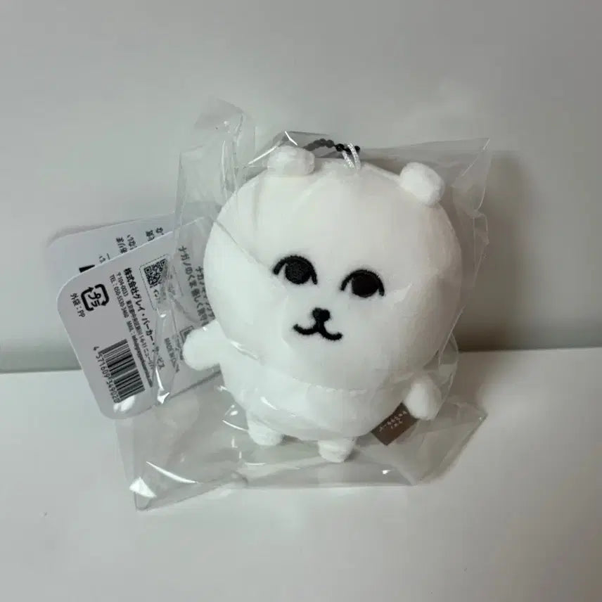 [BUNJANG] Geueukgom Nongdamgom Mascot / 그윽곰 농담곰 마스코트