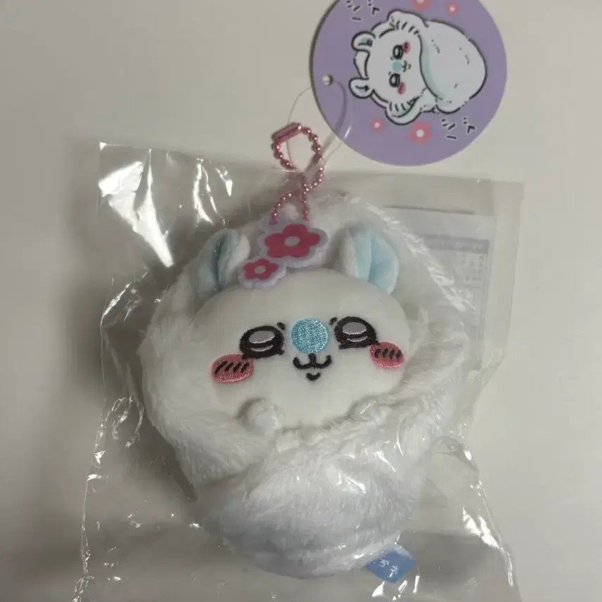 [BUNJANG] Chiikawa Momonga Pouch Doll Mascot (Sealed) / 치이카와 포대기 모몽가 인형 마스코트 미개봉 새제품