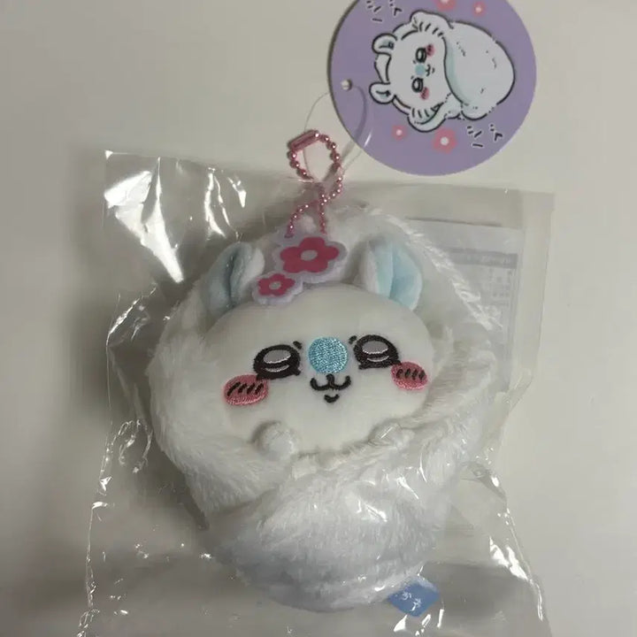 [BUNJANG] Chiikawa Momonga Pouch Doll Mascot (Sealed) / 치이카와 포대기 모몽가 인형 마스코트 미개봉 새제품