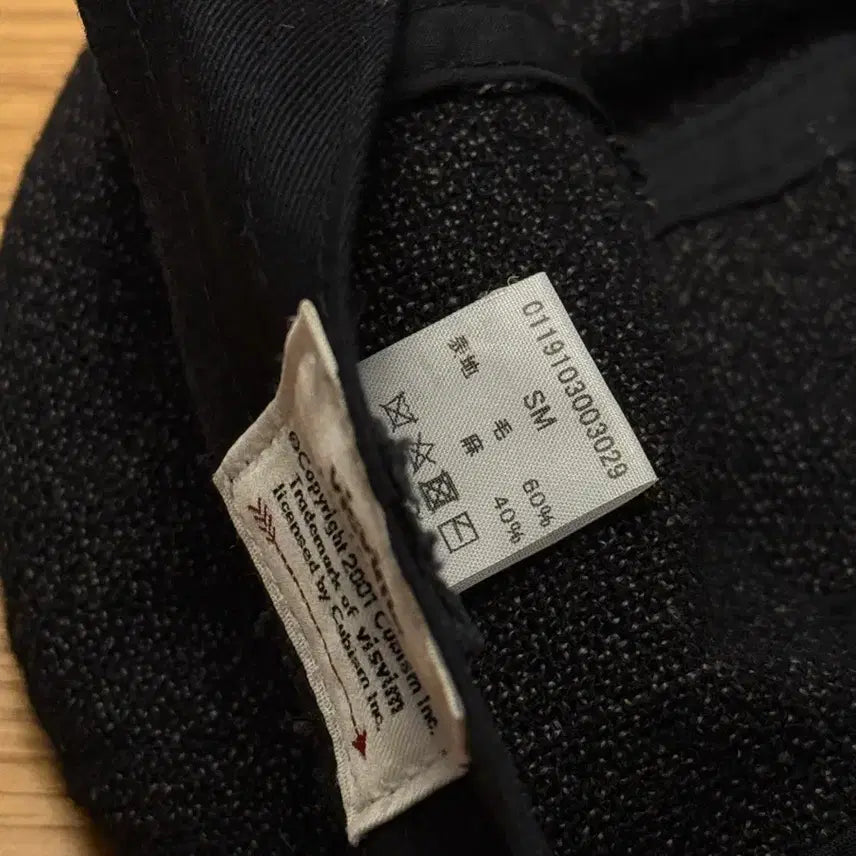 [BUNJANG] Visvim Honus Cap / visvim 비즈빔 호누스 캡
