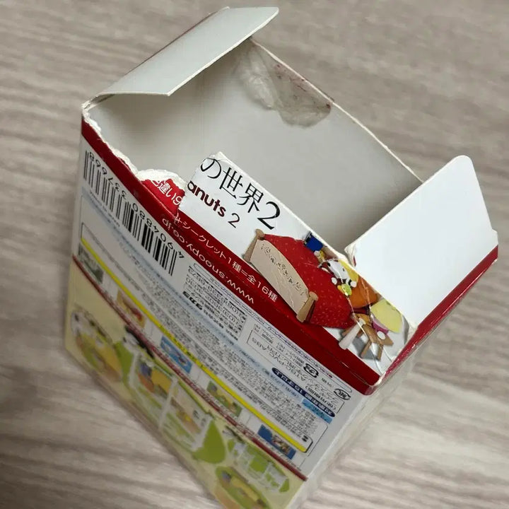 [BUNJANG] Re-Ment Snoopy&