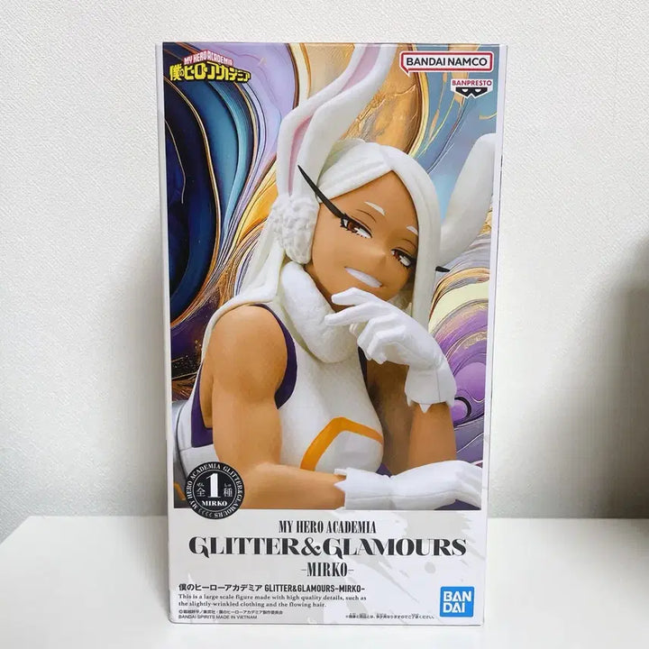 [BUNJANG] My Hero Academia Mirko Glitter Figure / 히로아카 나히아 미르코 글리터 피규어