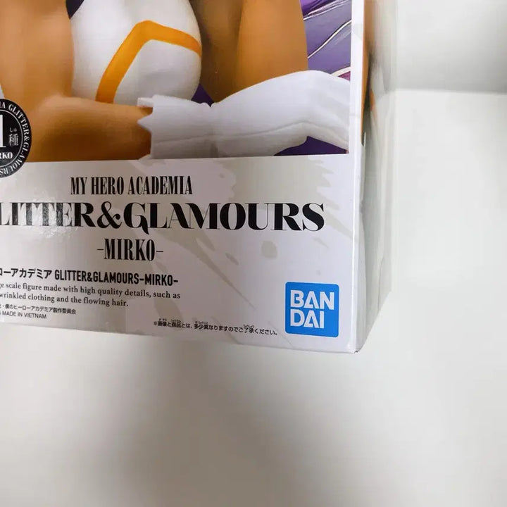 [BUNJANG] My Hero Academia Mirko Glitter Figure / 히로아카 나히아 미르코 글리터 피규어