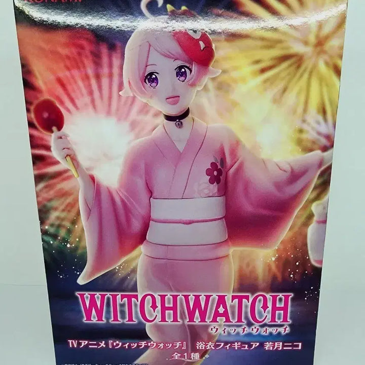 [BUNJANG] Konami Witch Watch Wakatsuki Nico Yukata Figure (Sealed) / 미개봉) 코나미 위치워치 와카츠키 니코 유카타 피규어