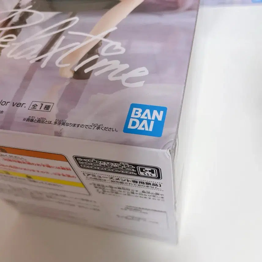 [BUNJANG] Re:Zero Ram Rem Relax Time Figure (Sealed) / 리제로 렘 람 릴렉스타임 피규어 미개봉