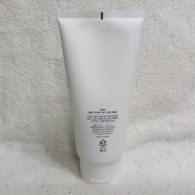 [BUNJANG] LA MUSE Perfume Recovery Body Cream Cobalt 300ml / 라뮤즈 퍼퓸 리커버리 바디크림 코벌트 300ml