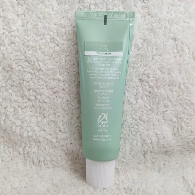 [BUNJANG] DEIG Teca Cream 50ml / 데이그 테카 크림 50ml