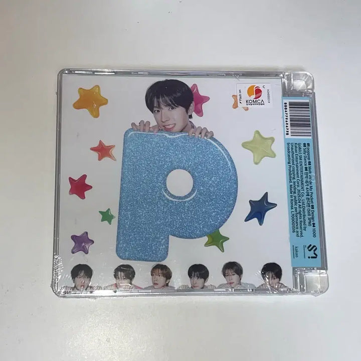 [BUNJANG] NCT WISH POP-UP Jewel Yushi Album (Sealed) / 파손O)엔시티위시 팝팝 쥬얼 유우시 미개봉 앨범 nctwish