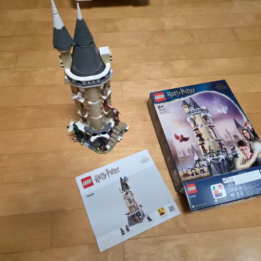 [BUNJANG] LEGO Harry Potter 76430 Hogwarts Owl House Building Set / 레고 해리포터 76430 호그와트 부엉이 장
