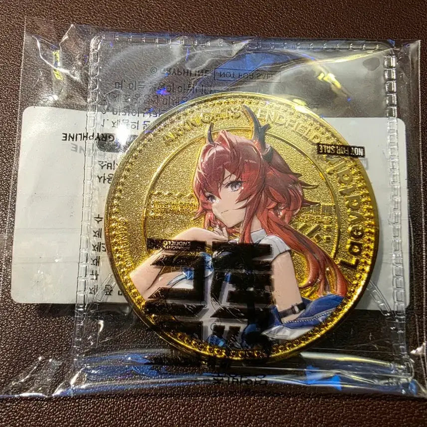 [SOLD OUT] 엔드필드 기념주화 레바테인 팝니다