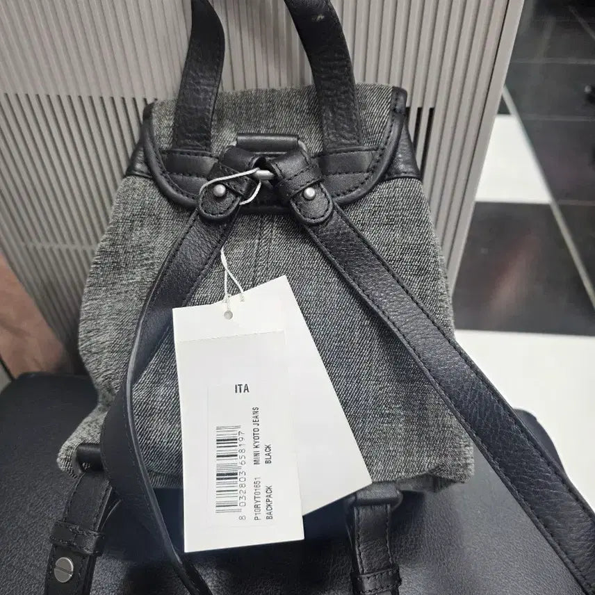 [BUNJANG] Mandarinaduck Denim Mini Backpack / 만다리나덕 데님 미니 백팩 가방
